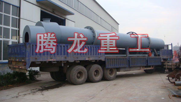 三筒烘干機(jī)、三筒干燥機(jī)、三筒烘干設(shè)備、三筒干燥設(shè)備、轉(zhuǎn)筒烘干設(shè)備、轉(zhuǎn)筒干燥機(jī)